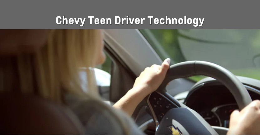 Объяснение технологии Chevy для подростков-водителей